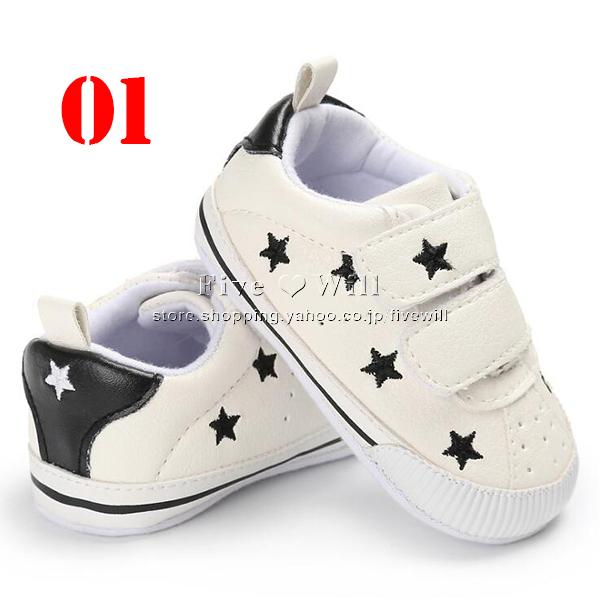 送料無料 春秋11cm 12cm 13cm ベビーシューズ スニーカー キッズ 男の子 女の子 ベビー靴 22新入荷 シューズ ファーストシューズ 歩き始め 幼児 子供靴 Babyshoes01 東京ビートル 通販 Yahoo ショッピング