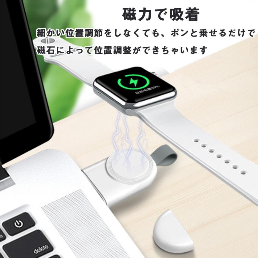 Apple Watch キーホルダー式 充電器 アップルウォッチ マグネット式 充電器 Qi 急速 ワイヤレス充電器 Bat 7038 S 東京ビートル 通販 Yahoo ショッピング
