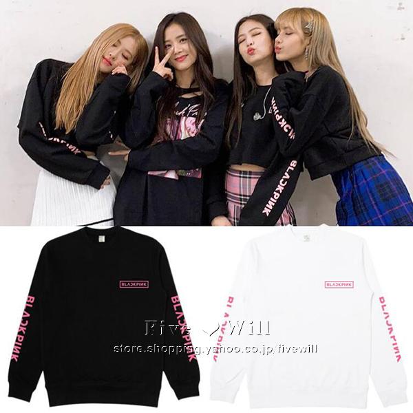 送料無料◇BLACKPINK LISAスウェット 韓流グッズ レディースメンズ 春秋 コート スウェット男女兼用 応援服 パーカー 打歌服ペアルック :BLACKPINK03:東京ビートル - 通販 - Yahoo!ショッピング 送料無料◇BLACKPINK LISAスウェット 韓流グッズ レディースメンズ 春秋 コート スウェット男女兼用 応援服 パーカー 打歌服ペアルック :BLACKPINK03:東京ビートル - 通販 - Yahoo!ショッピング