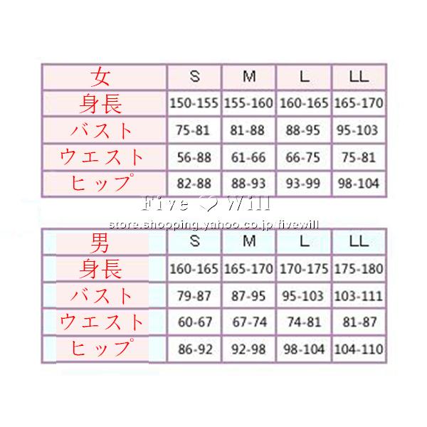 送料無料 ドールズフロントライン 風 Ump45 コスプレ衣装 Cosplay コート スウェット パーカー 男女 アニメ ゲーム コスチューム パーティー ハロウィン仮装 Cosplay634 東京ビートル 通販 Yahoo ショッピング