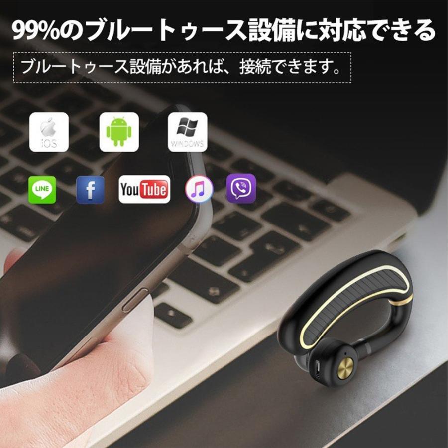 ワイヤレスイヤホン ブルートゥースイヤホン車用品 運転適用 32時間連続再生 180 回転 左右耳兼用 片耳 耳掛け型 最高音質 ヘッドセット Earphone 853 S 東京ビートル 通販 Yahoo ショッピング