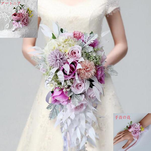 1800円 直営店 送料無料 ウエディングブーケ ブートニア 手首の花 結婚式 ローズ 造花 ウェ ディング用 アレンジメント 花嫁 披露宴 安い 手作り キット ブライダルブーケ