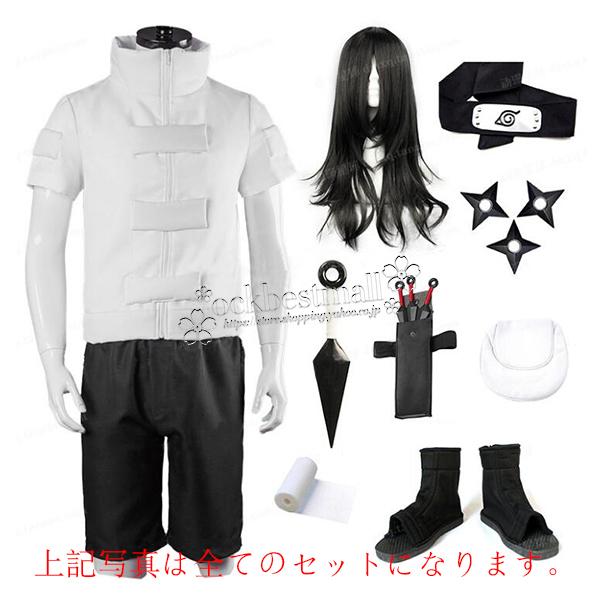 送料無料 ナルト Naruto アニメ 風 変装 Hyrz37ならショッピング ランキングや口コミも豊富なネット通販 更にお得なpaypay残高も スマホアプリも充実で毎日どこからでも気になる商品をその場でお求めいただけます 楽器 手芸 コレクション 日向ネジ 靴 コスプレ衣装