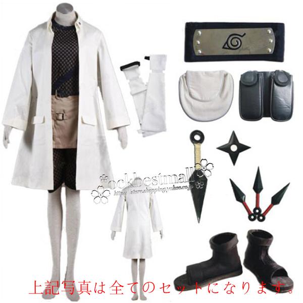 送料無料 ナルト Naruto コスプレ衣装 ハロウィン 風 キャラクター衣装 みたらしアンコ コスプレ衣装 靴 大人 子供用サイズ コスチューム ハロウィン アニメ ゲーム Cosplay 演出服 変装 Hyrz69 東京ビートル
