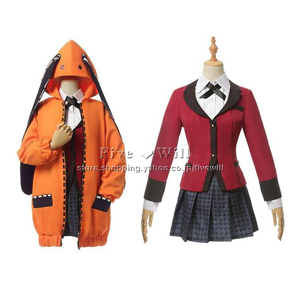 送料無料 賭ケグルイ コスチューム 風 黄泉月るな アニメ コスプレ衣装 ウィッグ 制服 Cosplay イベント ウィッグ アニメ コスチューム 大人 変装 Cosplay ハロウィン 仮装 アニメ Tt997 イベント 東京ビートル 日本限定モデル