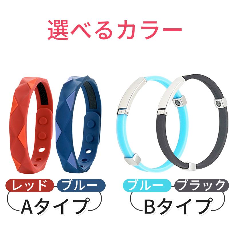 静電気除去ブレスレット 72 Off 静電気防止ブレスレット バンド シリコン カジュアルフォーマルスタイルで着用可能 シンプルデザインで男女問わず健康用品
