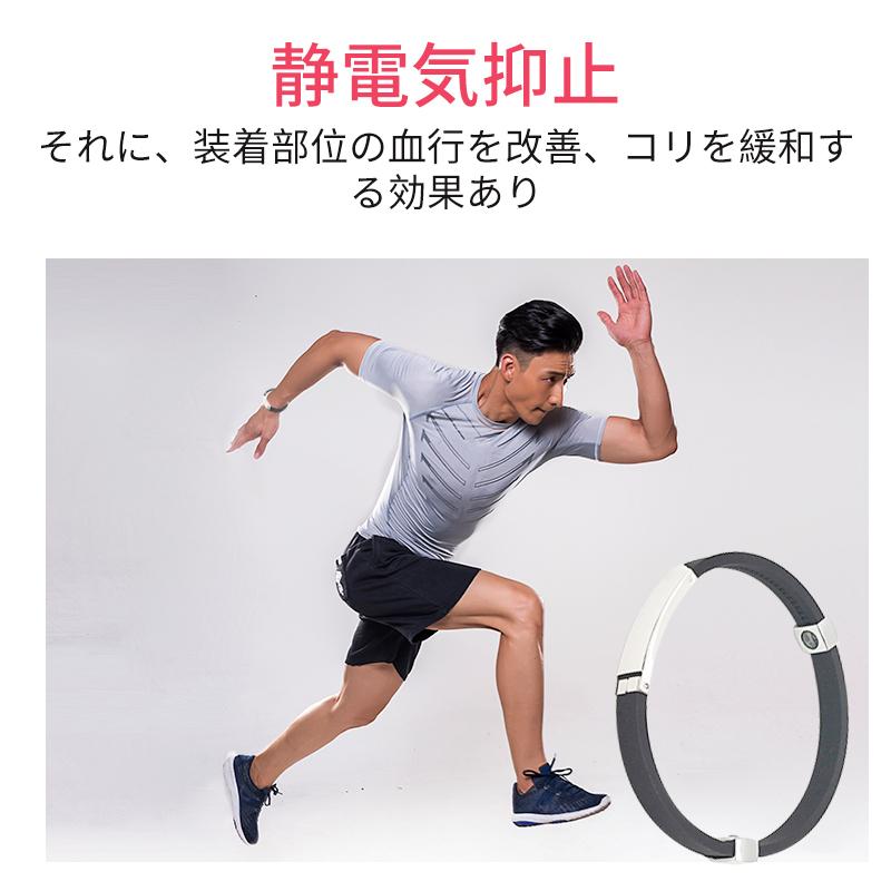 静電気除去ブレスレット 72 Off 静電気防止ブレスレット バンド シリコン カジュアルフォーマルスタイルで着用可能 シンプルデザインで男女問わず健康用品