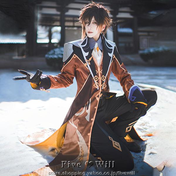 送料無料 原神 げんしん 風 キャラクター衣装 鍾離 しょうり コスプレ衣装 ウィッグ 変装 Yss129ならショッピング ランキングや口コミも豊富なネット通販 更にお得なpaypay残高も スマホアプリも充実で毎日どこからでも気になる商品をその場でお求めいただけます