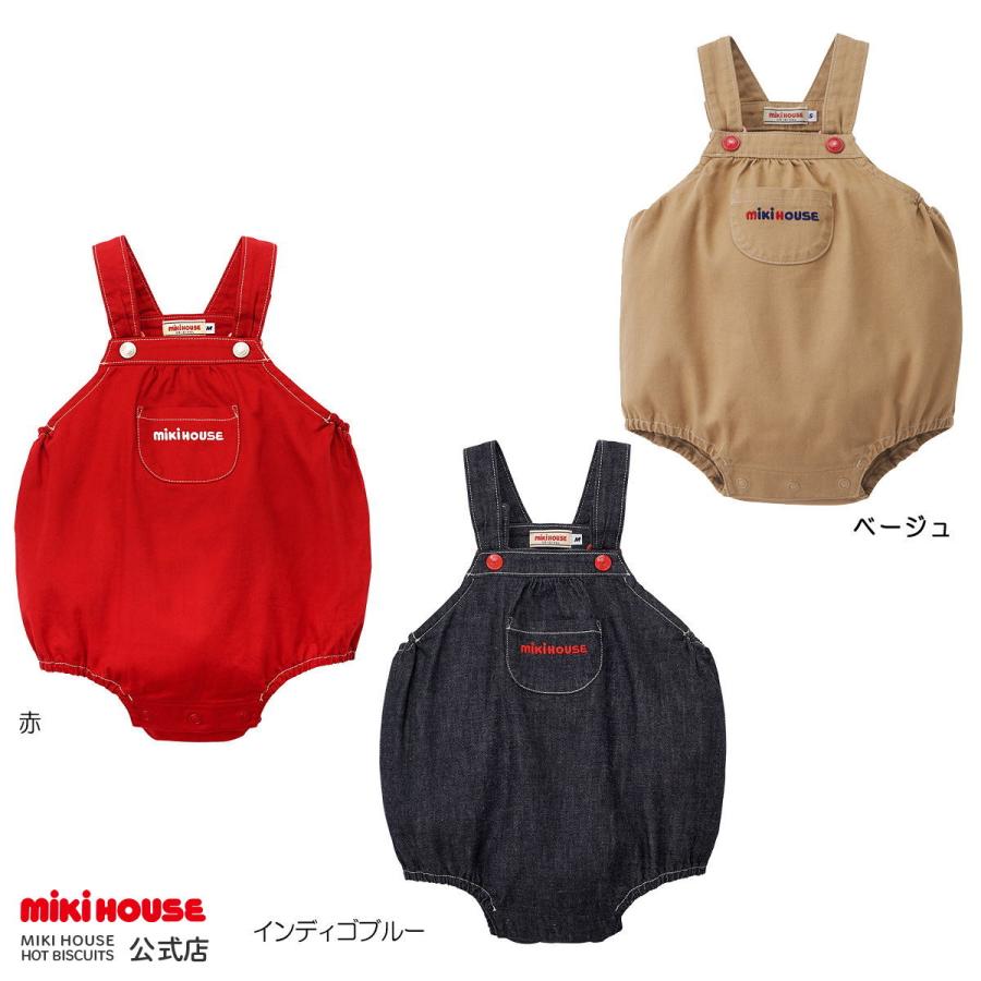 品質満点 ミキハウス - トップス - alrc.asia 品質満点 ミキハウス - トップス - alrc.asia