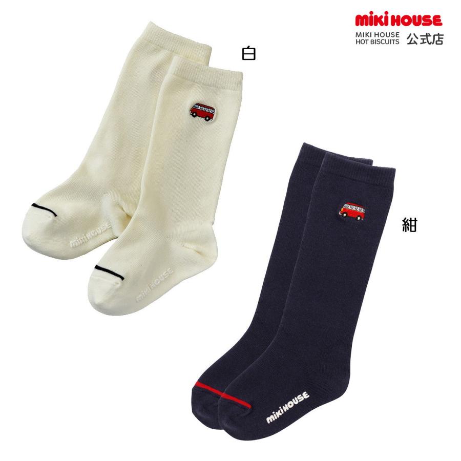 ミキハウス ハイソックス ギフト プレゼント 白 紺 13 15 15 17 17 19 19 21 Mikihouse 宅配