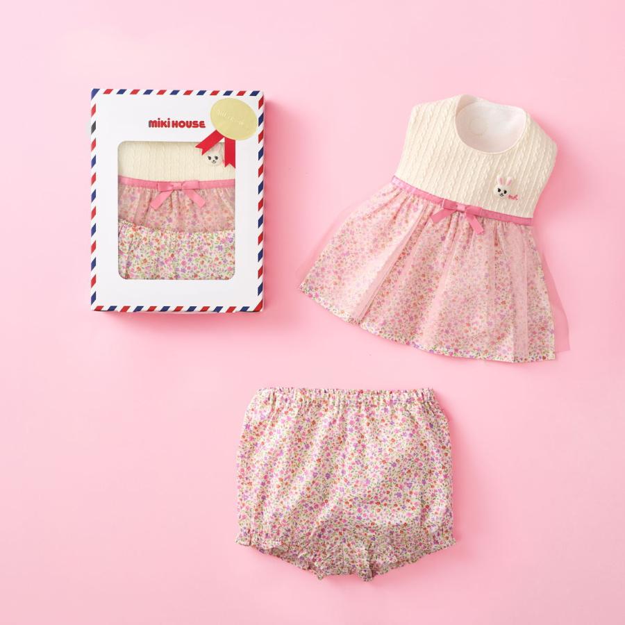 MIKI HOUSE（ミキハウス） 出産祝い 内祝い スタイ＆ブルマ ギフト