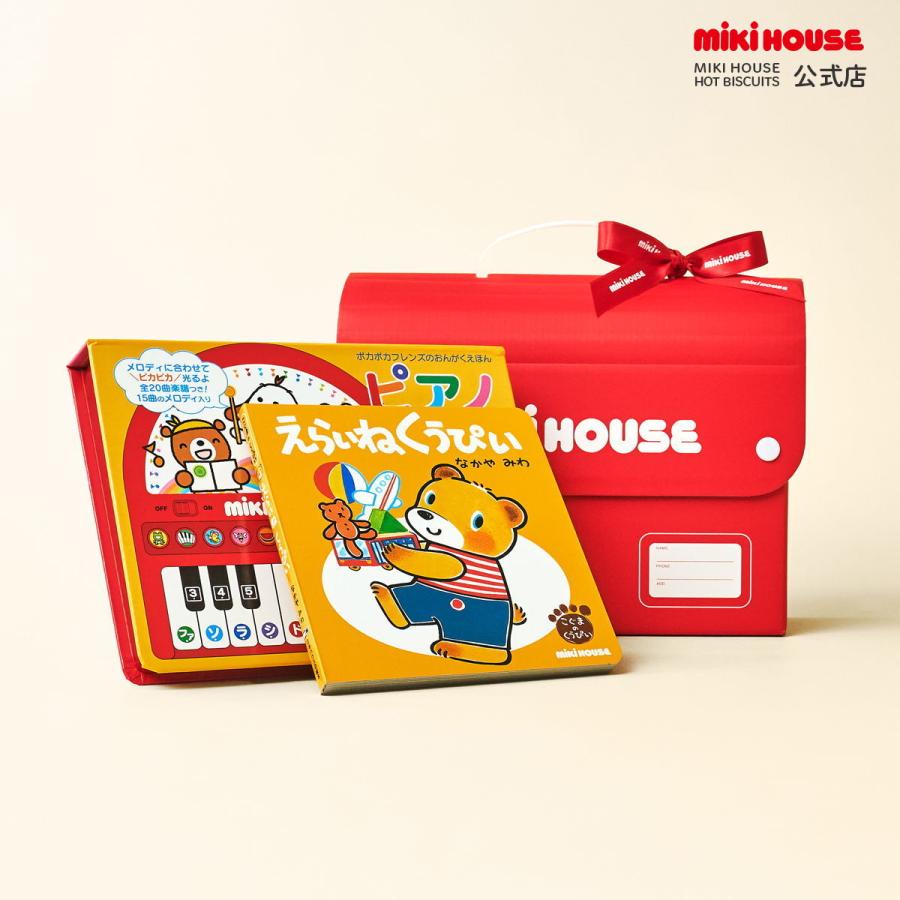 MIKI HOUSE（ミキハウス） 出産祝い 内祝い おんがくえほん ピアノ