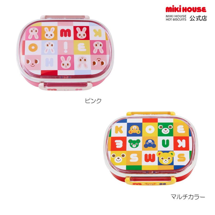 MIKI HOUSE（ミキハウス） 【ミキハウス】 ランチボックス（360ml