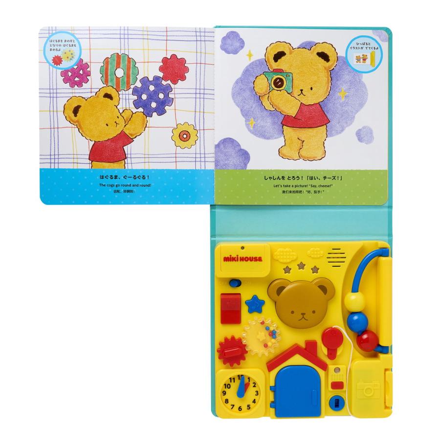 MIKI HOUSE ミキハウス 出産祝い 内祝い 【ミキハウスベア 音の