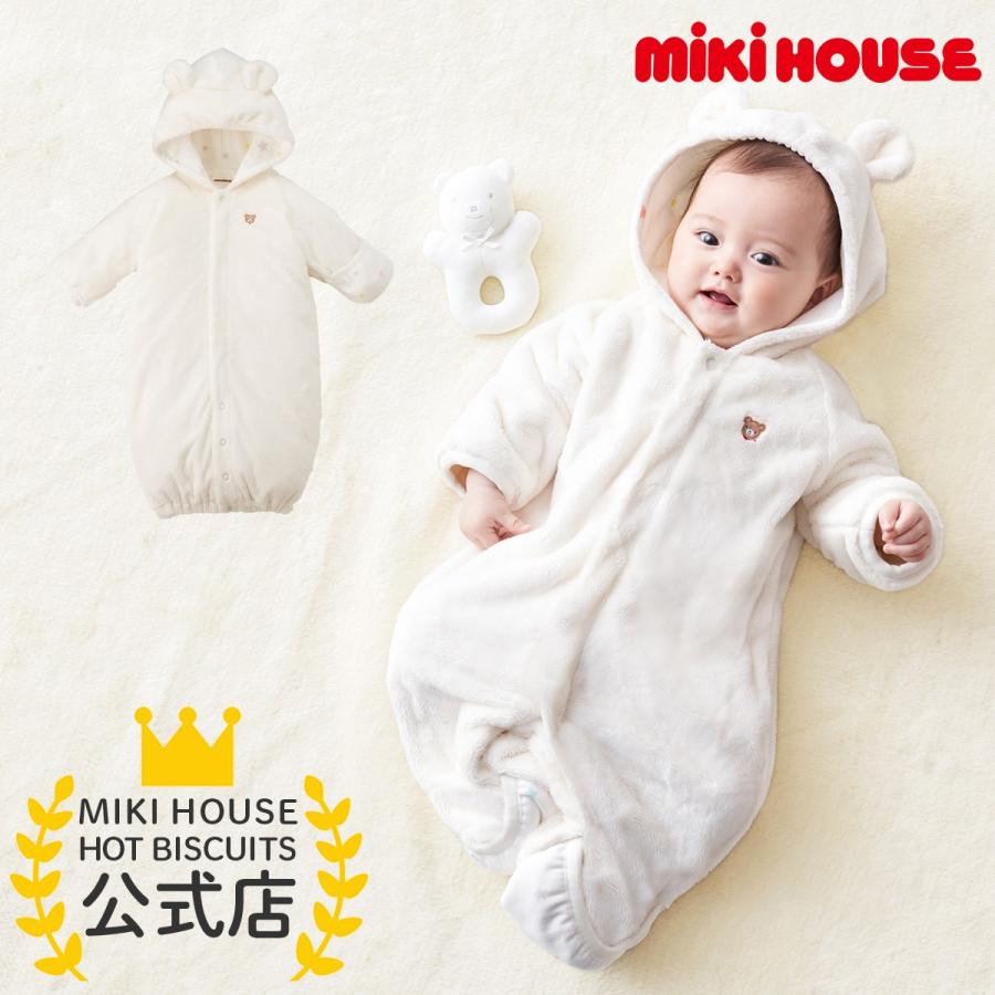 ミキハウス MIKIHOUSE ロンパース 50-60cm - ロンパース