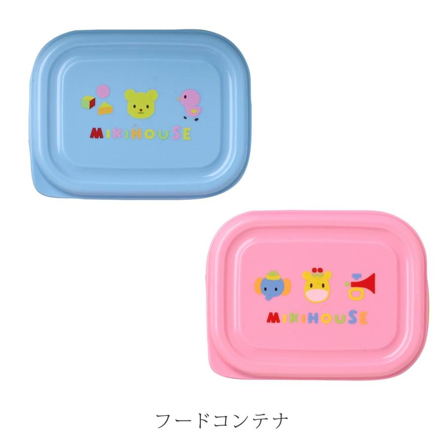 ミキハウス 出産祝い 内祝い 豪華なテーブルウェアセット ベビー食器セット 箱入 ランチ 端午の節句 ギフト プレゼント 白 Mikihouse ミキハウスホットビスケッツ公式店 通販 Paypayモール
