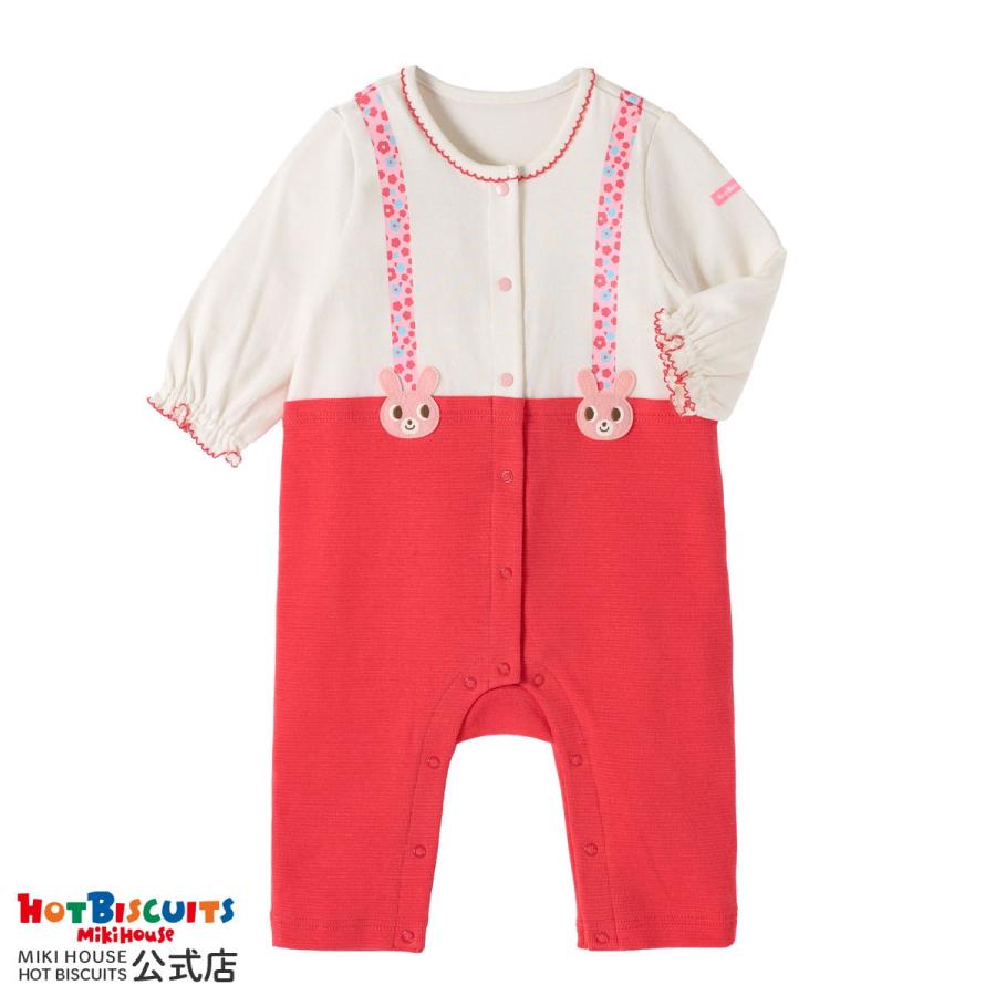 HOT BISCUITS ミキハウス キャビットサスペンダーカバーオール