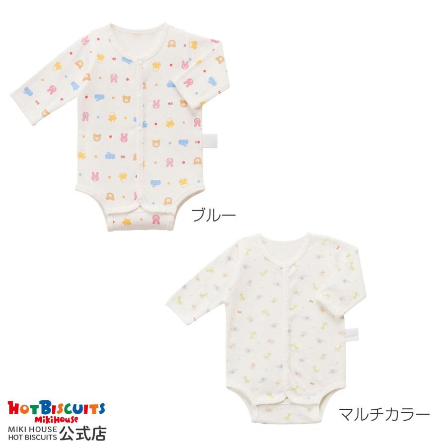ミキハウス 長袖ボディシャツ 前開き ギフト プレゼント ブルー マルチカラー 60cm 70cm ホットビスケッツ Hot Biscuits Xexbywxylj ベビー服 シューズ Editorialdismes Com