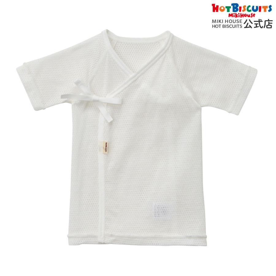 ミキハウス 肌着 メッシュ天竺素材の短肌着 ギフト プレゼント 白 50 60 ホットビスケッツ Hot Biscuits ミキハウスホットビスケッツ公式店 通販 Paypayモール