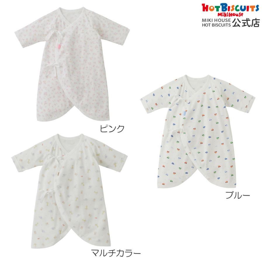 ミキハウス フライス コンビ肌着 プリント柄 ピンク ブルー マルチカラー 50cm 60cm ホットビスケッツ HOT BISCUITS | HOT BISCUITS