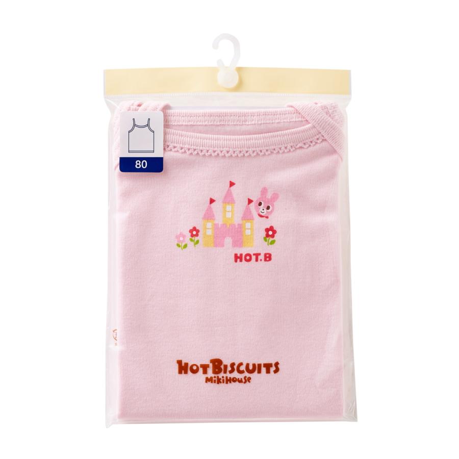 ミキハウス キャミソール ギフト 超新作 プレゼント 白 ピンク 80 ホットビスケッツ 110 100 90 Biscuits Hot 1