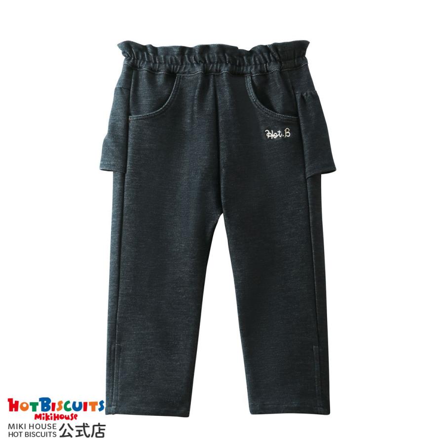 HOT BISCUITS ミキハウス おしりフリル ストレッチデニムパンツ