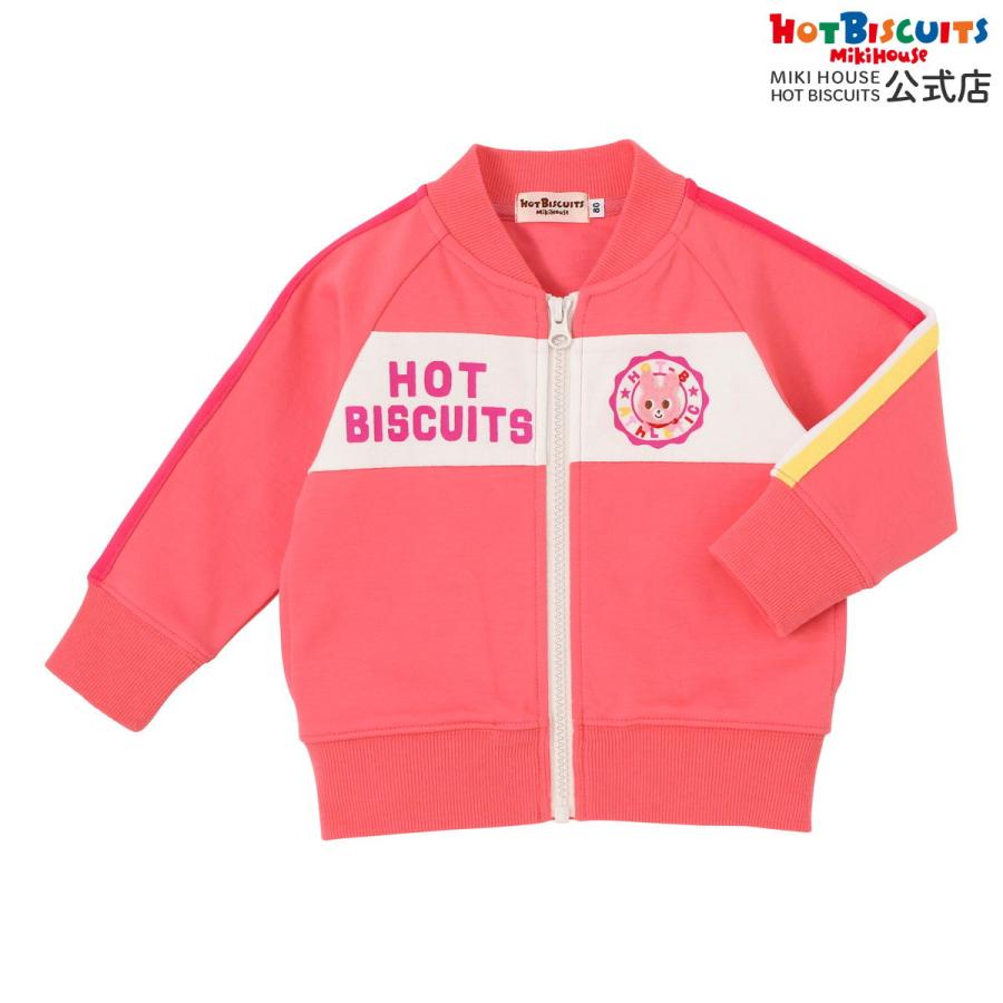 HOT BISCUITS ミキハウス ジャージ素材スポーティジャケット（男の子 