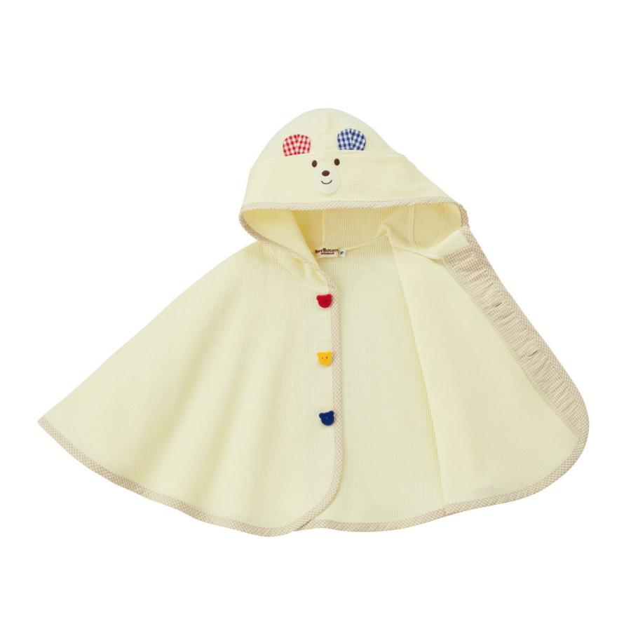 新品未使用タグ付き/MIKIHOUSE/お出かけポンチョ