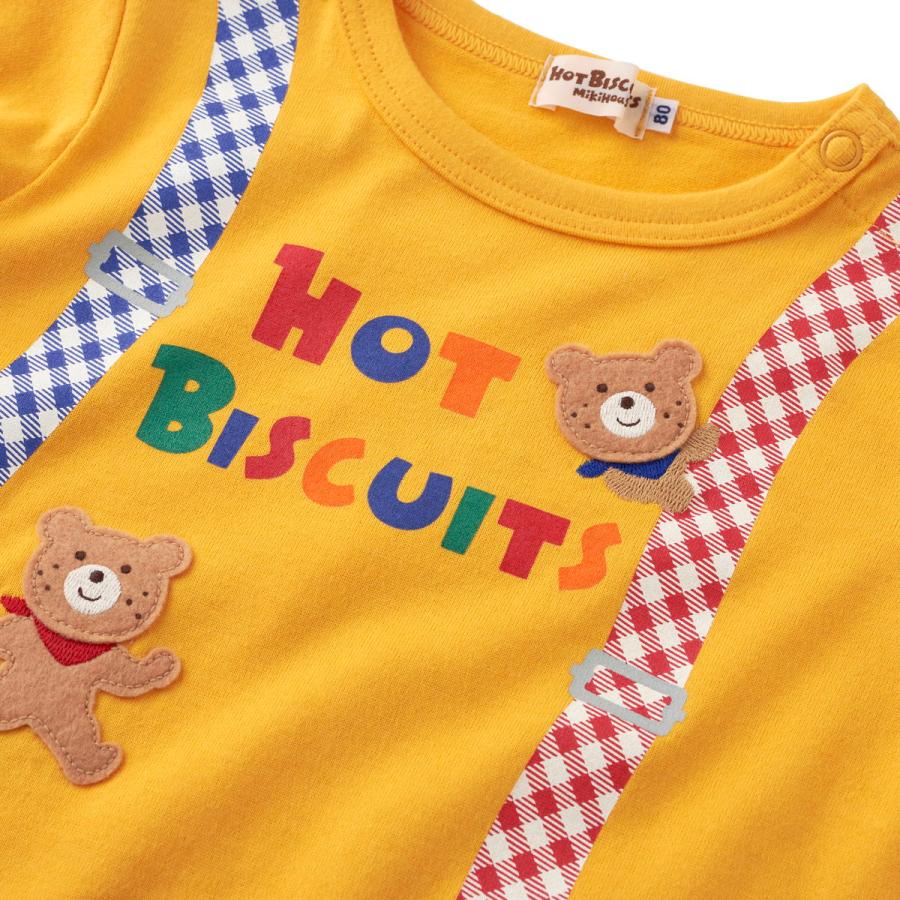 ミキハウス サスペンダーだまし絵 長袖Tシャツ 黄 マルチカラー 80cm 90cm 100cm 110cm 120cm ホットビスケッツ HOT BISCUITS｜hotbiscuits｜05