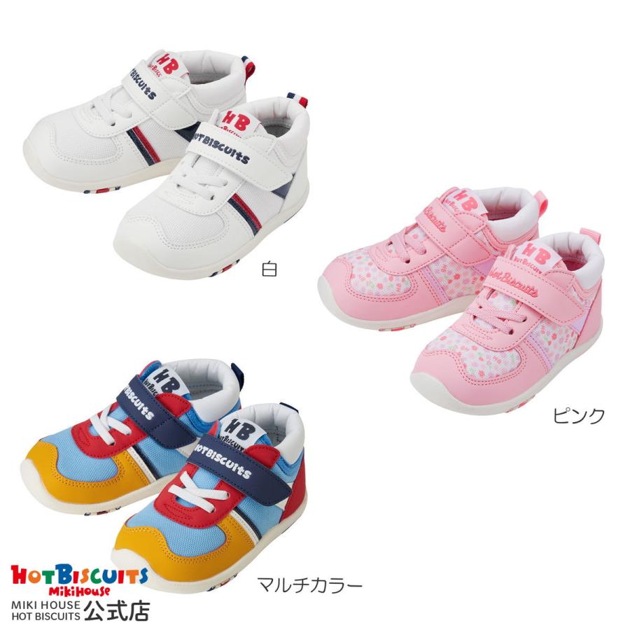 HOT BISCUITS ミキハウス セカンドシューズ スポーティ セカンド HOT BISCUITS ミキハウス セカンドシューズ スポーティ セカンド