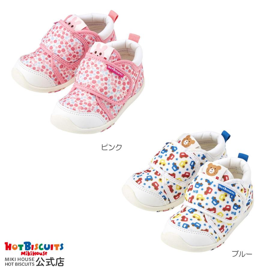 HOT BISCUITS ミキハウス クルマ・小花の総柄セカンドシューズ