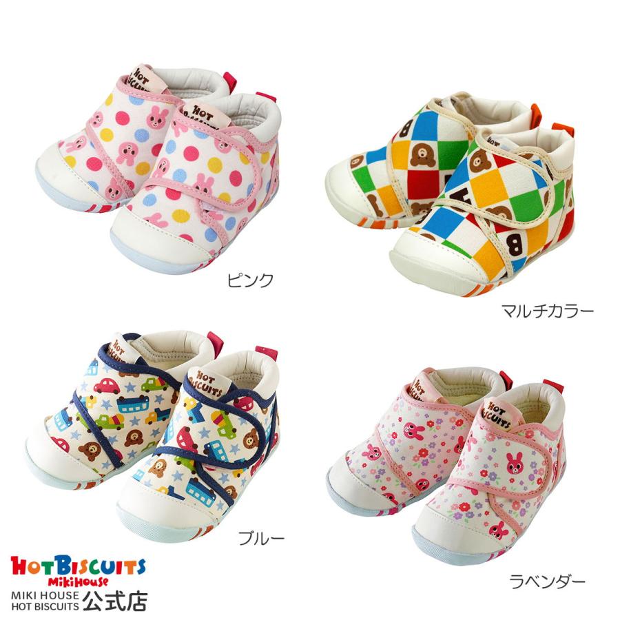 サイズ交換ｏｋ ミキハウス ファーストシューズ マルチチェック ドット ファーストベビーシューズ 靴 くつ ギフト プレゼント アウトレット ホットビスケッツ Hot Biscuits4 774円 Whitesforracialequity Org