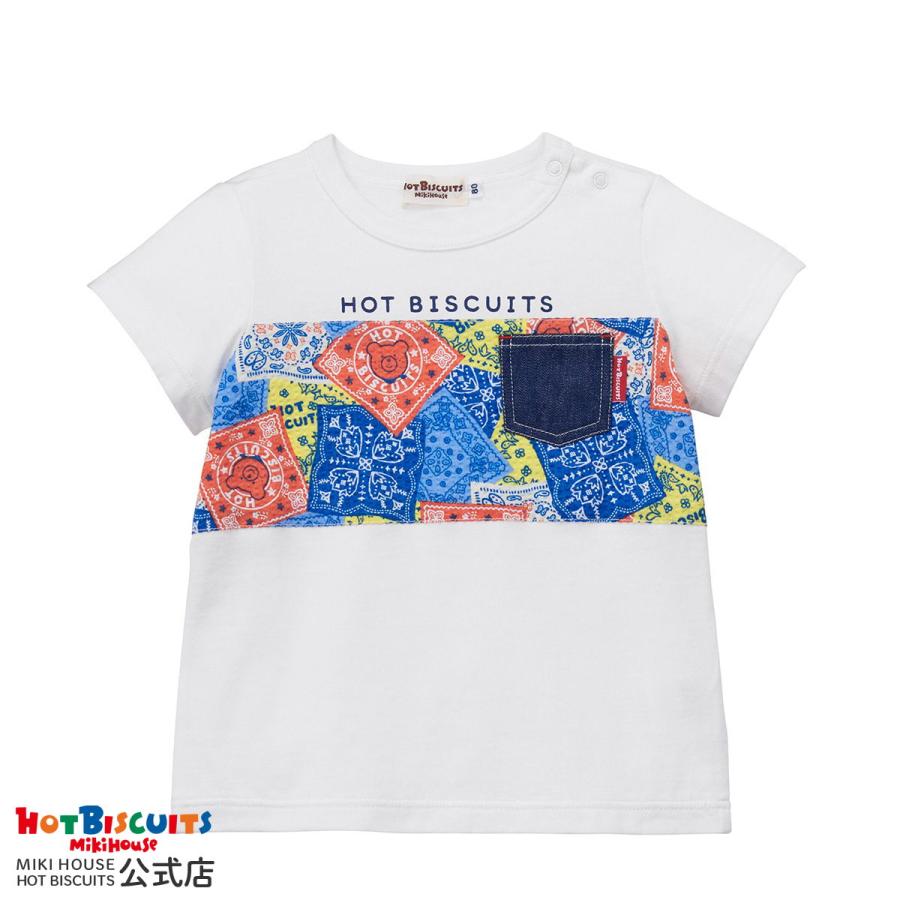 ミキハウス バンダナ柄 半袖 Tシャツ 端午の節句 アウトレット 白 70  