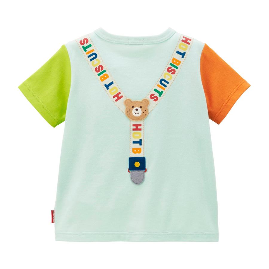 ミキハウス サスペンダー だまし絵 半袖Tシャツ 白 アイスグリーン 