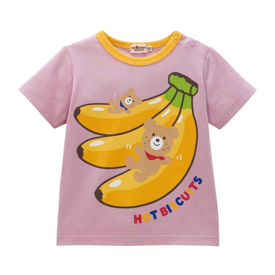 ミキハウス フルーツモチーフ 半袖Tシャツ 赤 黄 グリーン パープル 80cm 90cm 100cm 110cm 120cm ホットビスケッツ HOT BISCUITS｜hotbiscuits｜11