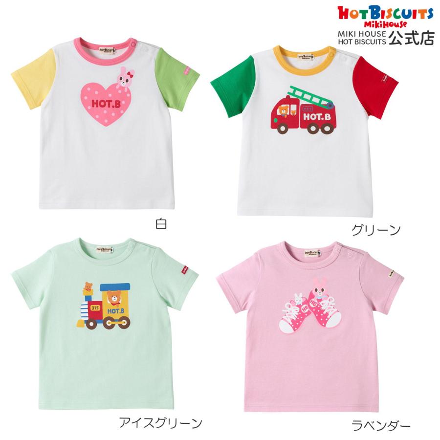 HOT BISCUITS ミキハウス プリント 半袖Tシャツ アウトレット 白