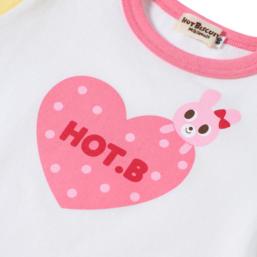 HOT BISCUITS ミキハウス プリント 半袖Tシャツ アウトレット 白