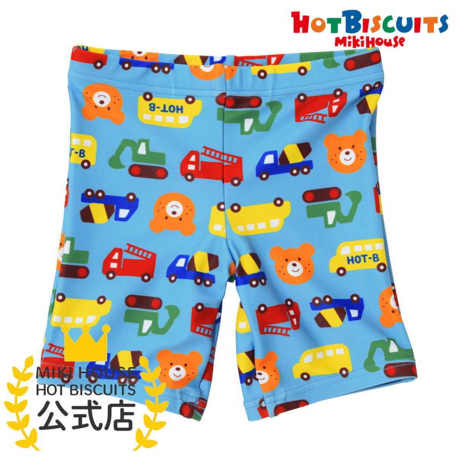 ミキハウス 水着 働く車 ビーンズくん６分丈 ギフト プレゼント アウトレット Biscuits メーカー直送 90 ブルー ホットビスケッツ 80 Hot