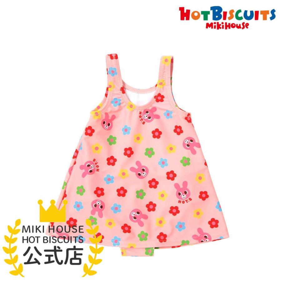 ミキハウス 女の子 水着 ポップなお花 キャビットちゃん ワンピース 水着 ギフト プレゼント アウトレット ピンク 100 110 ホットビスケッツ Hot Biscuits ミキハウスホットビスケッツ公式店 通販 Paypayモール