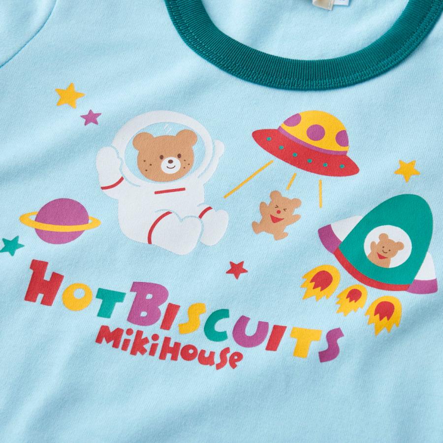 HOT BISCUITS 【爆買】ミキハウス ビーンズ ルームウェア 上下セット