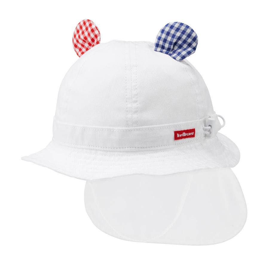 HOT BISCUITS ミキハウス 耳付きハット(帽子) 白 3S(40-44cm) SS(44