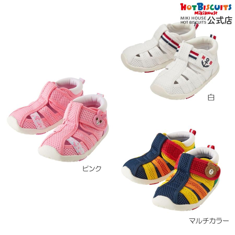 ミキハウス セカンドシューズ ダブルラッセル 水抜けセカンドサンダル 靴 くつ アウトレット ホットビスケッツ HOT BISCUITS（Yahoo!・ミキハウスホットビスケッツ公式店）