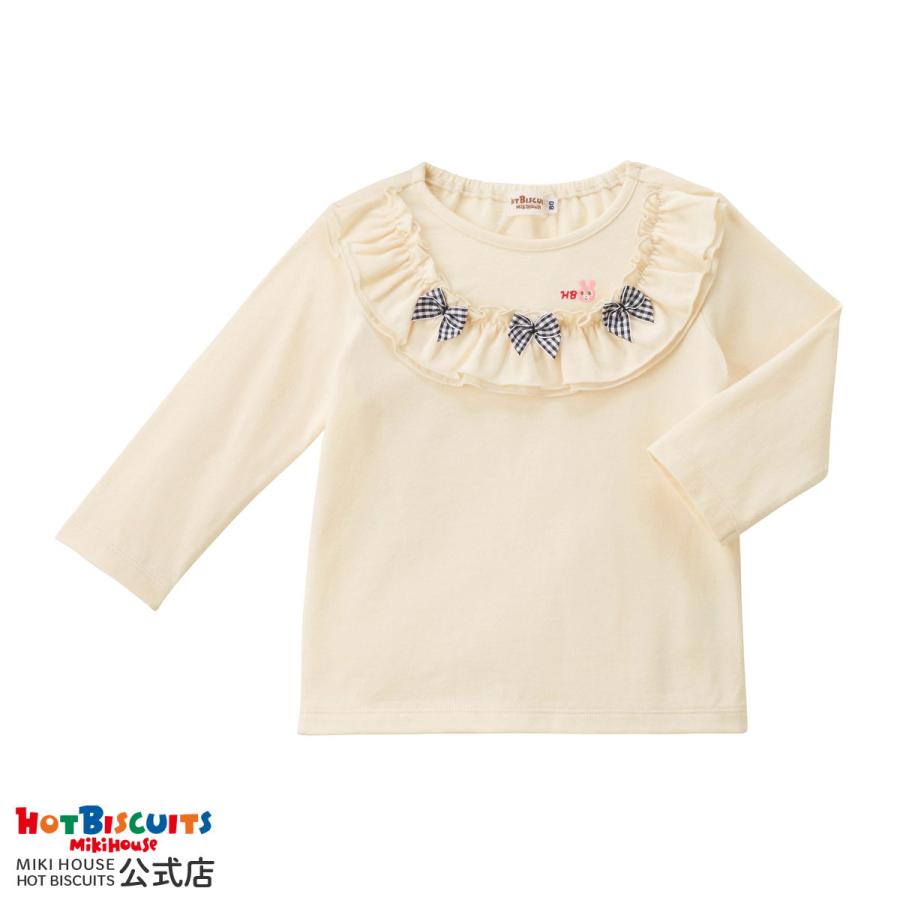 ブランド雑貨総合 ミキハウス リボンモチーフ 長袖 Tシャツ ギフト プレゼント アウトレット アイボリー 80 90 100 110 1 ホットビスケッツ Hot Biscuits3 465円 Aynaelda Com