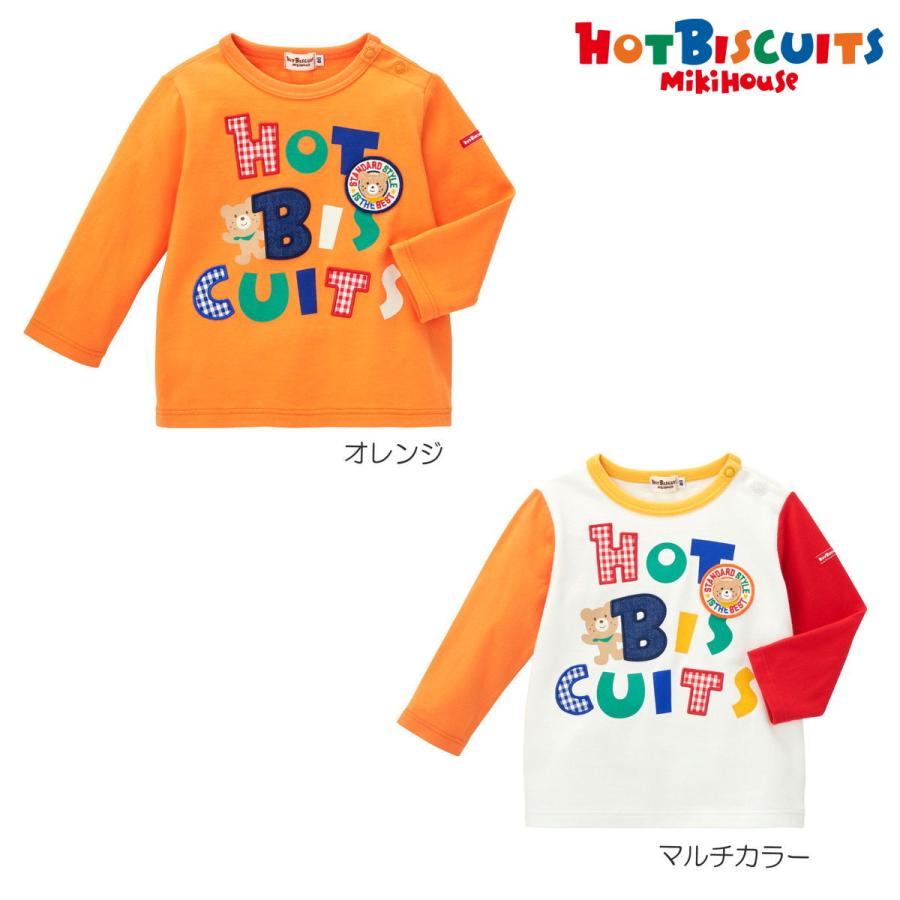 ミキハウス ホットビスケッツ ロンパース レギンス Tシャツ 90cm