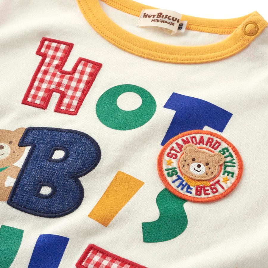 HOT BISCUITS ミキハウス カラフルロゴ 長袖Tシャツ アウトレット 