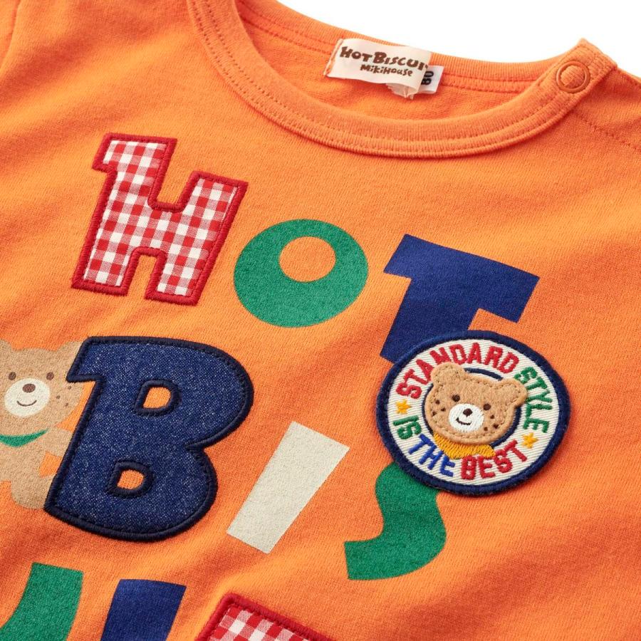 美品】ミキハウス ロゴ マルチ カラフル Tシャツ 120サイズ