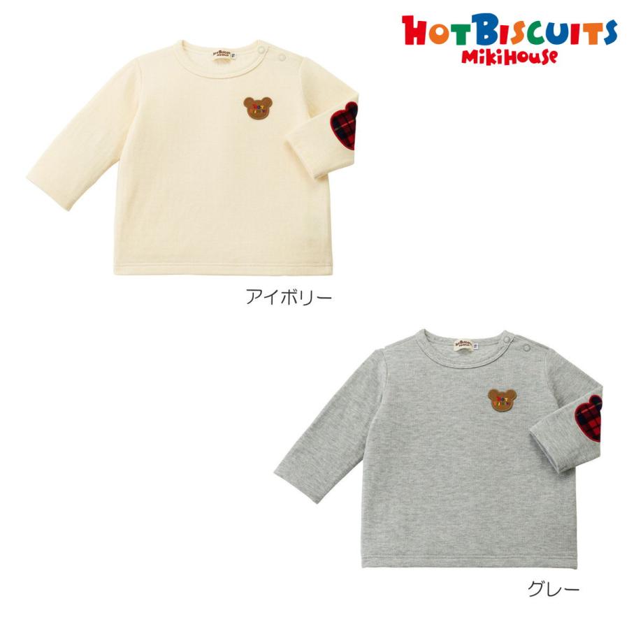 HOT BISCUITS ミキハウス エルボーパッチ 接結天竺長袖Tシャツ グレー