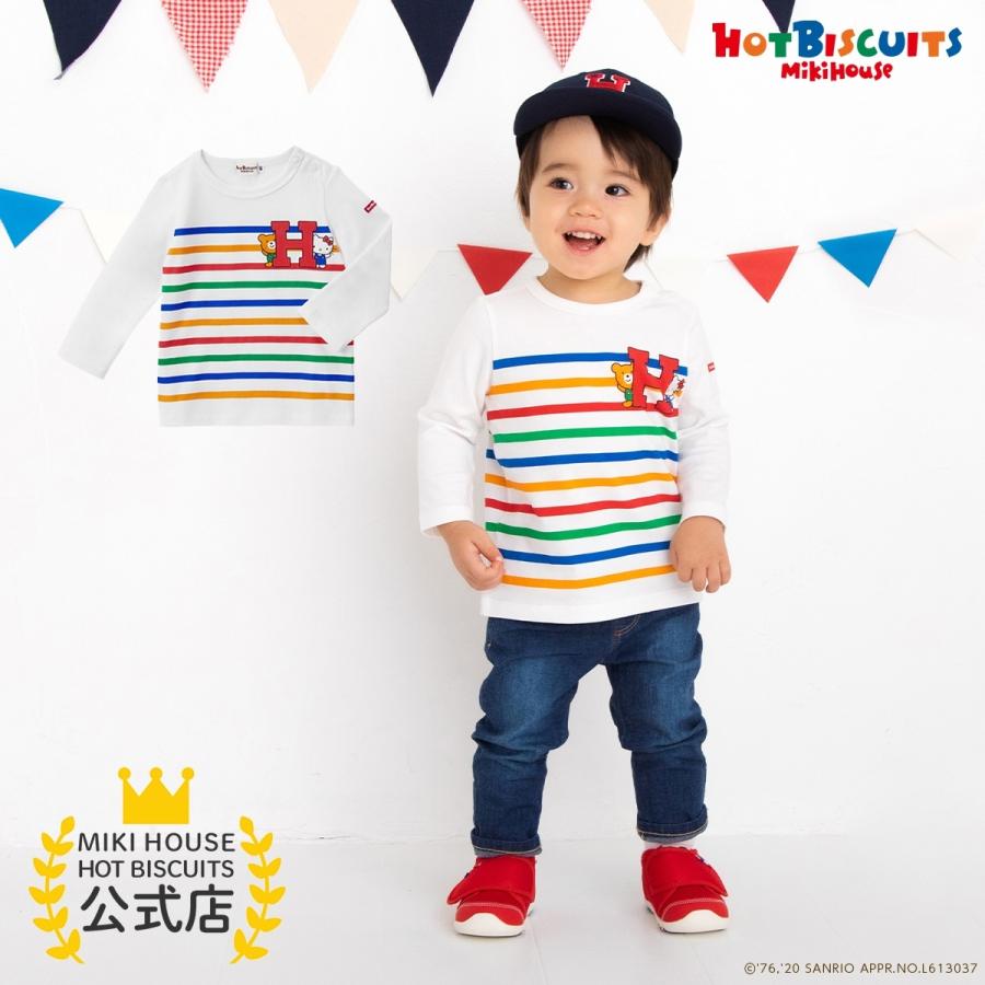ミキハウス 【ハローキティ コラボ】長袖ボーダーTシャツ ギフト プレゼント マルチカラー 80 90 100 110 120 ホットビスケッツ HOT BISCUITS :73-5206-821:ミキハウスホットビスケッツ公式店 - 通販 - Yahoo!ショッピング ミキハウス 【ハローキティ コラボ】長袖ボーダーTシャツ ギフト プレゼント マルチカラー 80 90 100 110 120 ホットビスケッツ HOT BISCUITS :73-5206-821:ミキハウスホットビスケッツ公式店 - 通販 - Yahoo!ショッピング