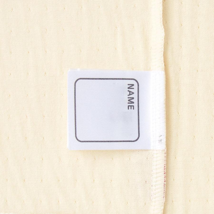 HOT BISCUITS ミキハウス 接結天竺素材 ワンポイントカーディガン