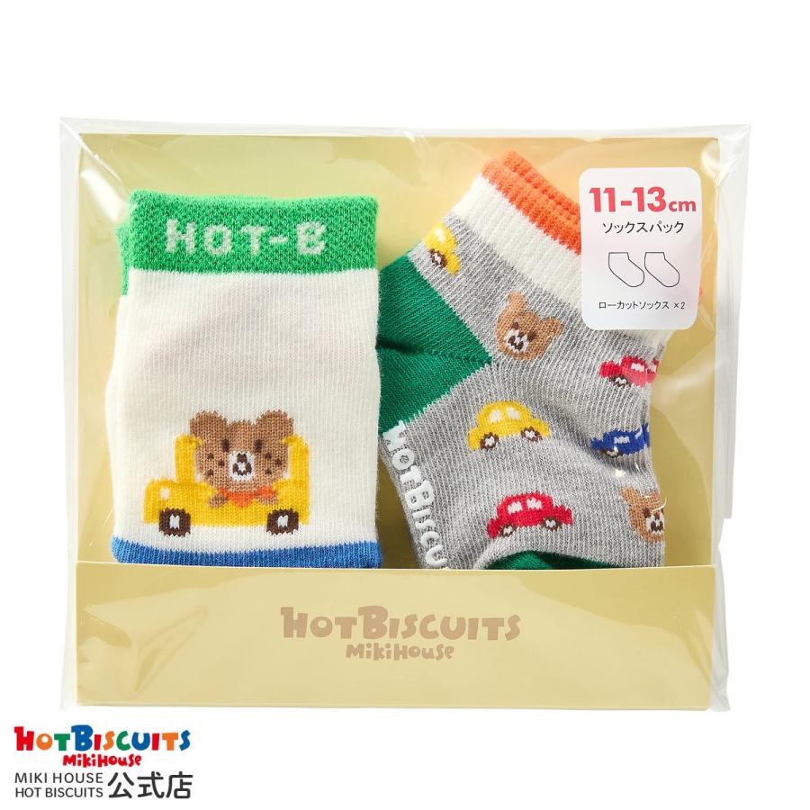 HOT BISCUITS ミキハウス ローカット ソックスパック2足セット 入園